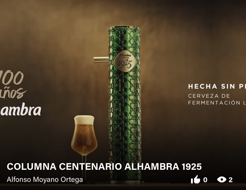 Imagen del proyecto Alhambra 1925 — Columna Centenario
